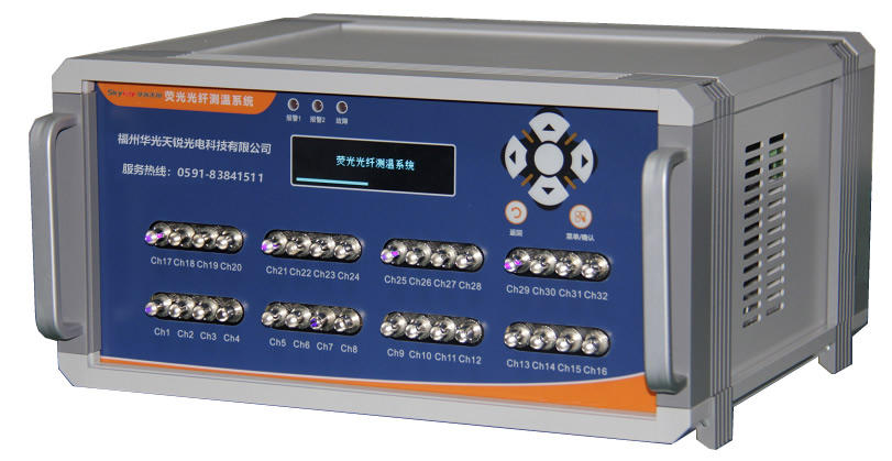 熒光光纖測溫系統(tǒng)